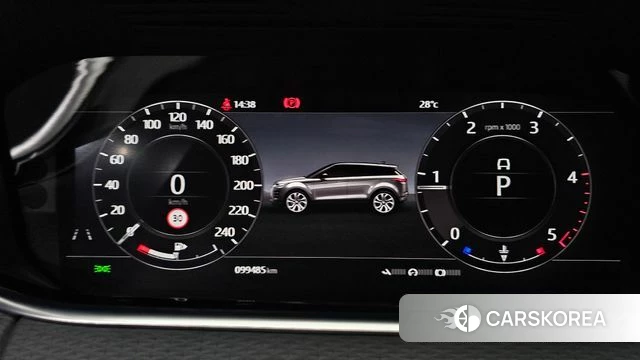Land Rover Range Rover Evoque 2nd Generation id 4894708 из Кореи 31