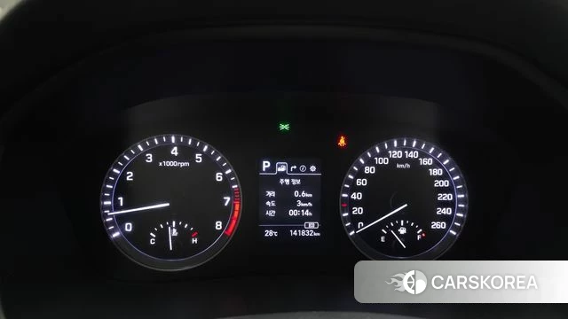 Hyundai Sonata New Rise id 4770778 из Кореи 18