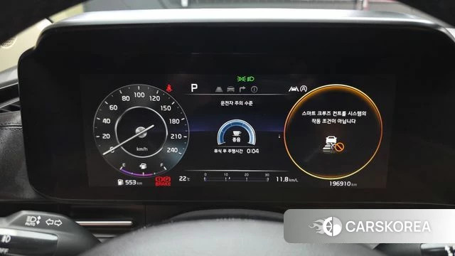 Kia Carnival 4th generation id 4794115 из Кореи 18