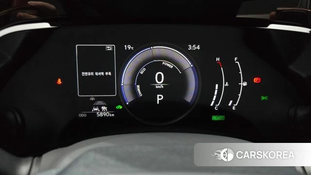 Lexus NX350h Second generation id 4984866 из Кореи 31