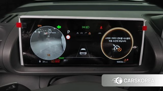 Hyundai Casper Electric id 4762467 из Кореи 29