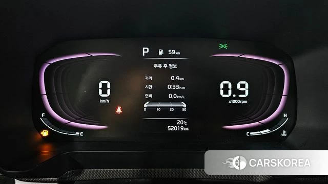 Kia The New Kia Ray id 4981260 из Кореи 28