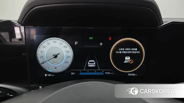 Hyundai Avante (CN7) id 4975941 из Кореи 18