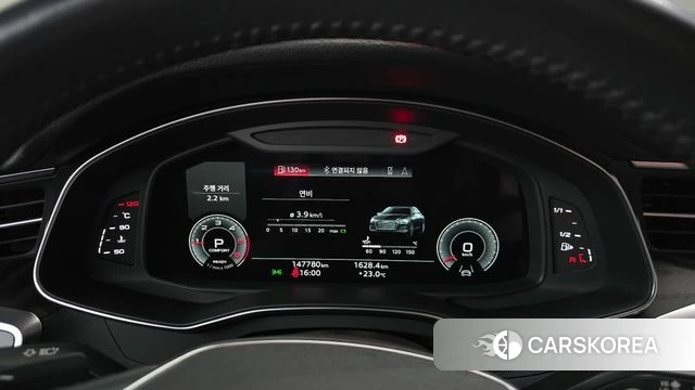 Audi A6 (C8) id 4769697 из Кореи 18