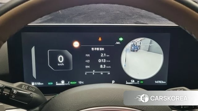 Kia The New Sorento 4th Generation id 5026525 из Кореи 15