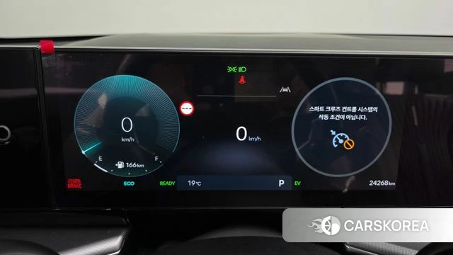 Hyundai Grandeur Hybrid (GN7) id 4995587 из Кореи 30