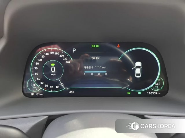 Hyundai Sonata Hybrid (DN8) id 4680207 из Кореи 18