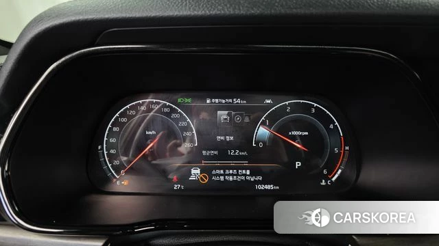 Kia Mohave Master id 4959677 из Кореи 34