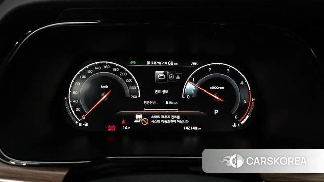 Kia Mohave Master id 5018472 из Кореи 35
