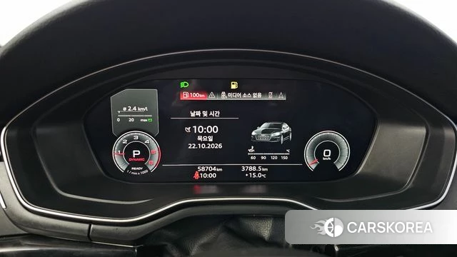 Audi A5 (F5) id 5023073 из Кореи 34