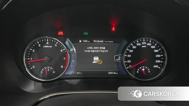 Kia Seltos id 5034345 из Кореи 18