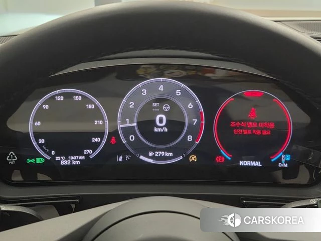 Porsche Cayenne (PO536) id 5038706 из Кореи 18