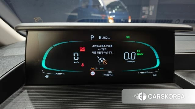 Hyundai Staria id 4985199 из Кореи 28