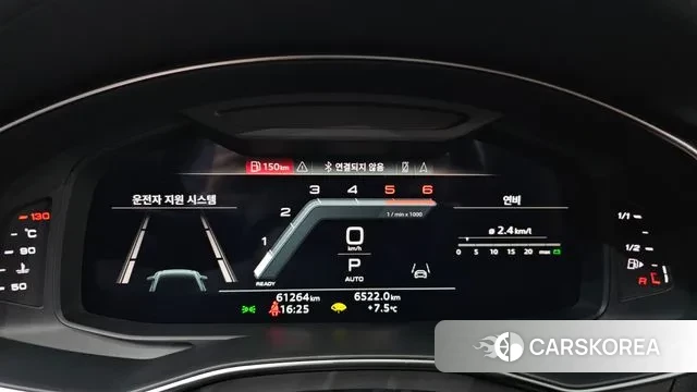 Audi A6 (C8) id 3487850 из Кореи 18