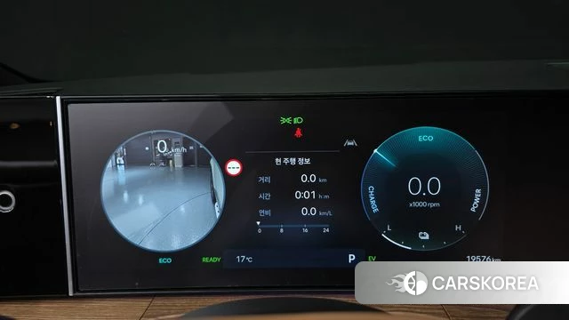 Hyundai Santa Fe (MX5) id 4985348 из Кореи 18