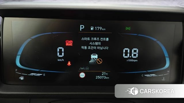 Hyundai Casper id 5017568 из Кореи 18