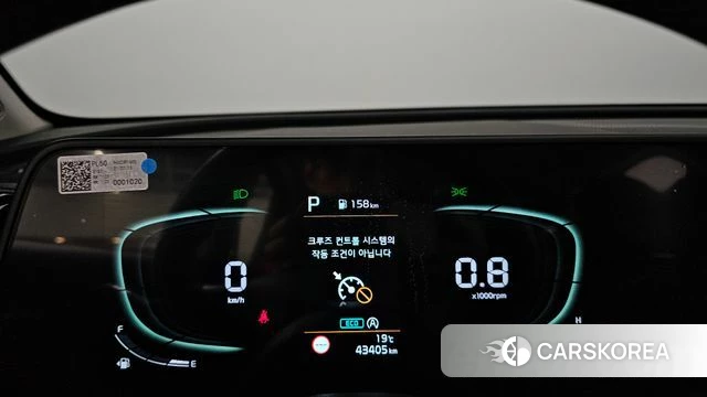 Kia Sportage 5th Generation id 5003258 из Кореи 29