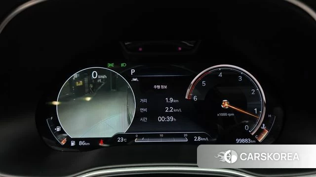 Genesis GV80 id 4958986 из Кореи 33