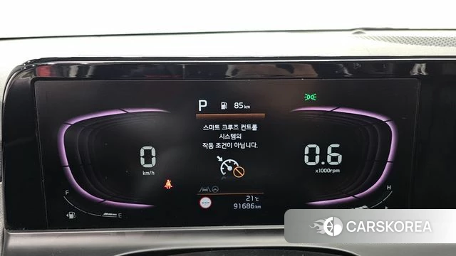 Kia The New Seltos id 4991536 из Кореи 29