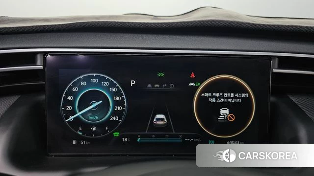 Hyundai Tucson Hybrid (NX4) id 5041104 из Кореи 31