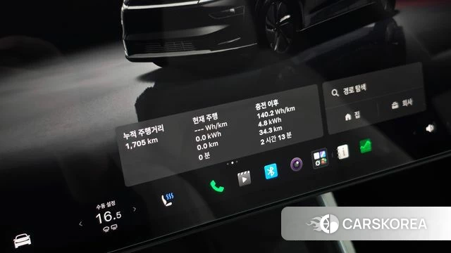 Tesla Model Y id 5038729 из Кореи 34