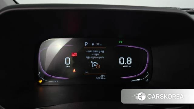 Kia The New Morning (JA) id 5002156 из Кореи 18