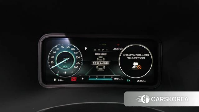 Hyundai The New Kona id 4958733 из Кореи 33
