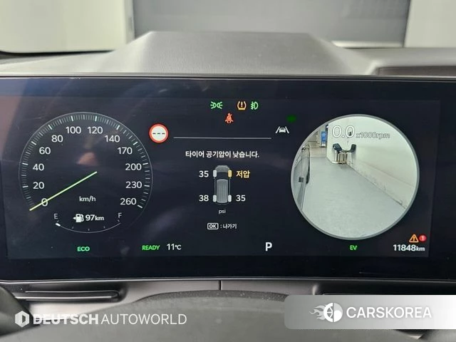 Kia The New Carnival 4th Generation id 5026097 из Кореи 18