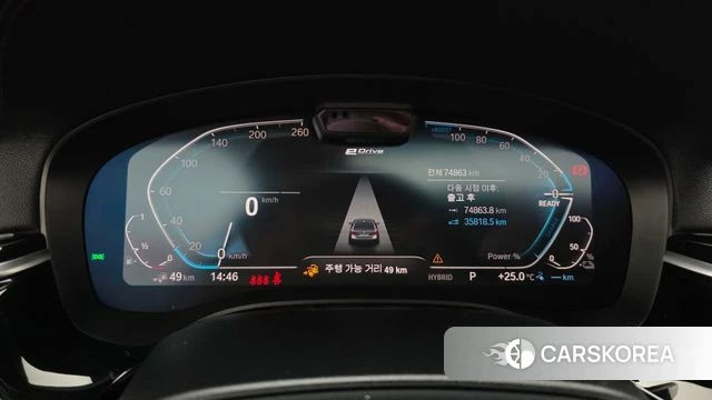 BMW 5 Series (G30) id 5003414 из Кореи 31