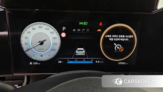 Hyundai The New Avante (CN7) id 4523903 из Кореи 18