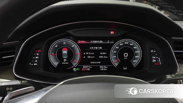 Audi A6 (C8) id 4650468 из Кореи 31