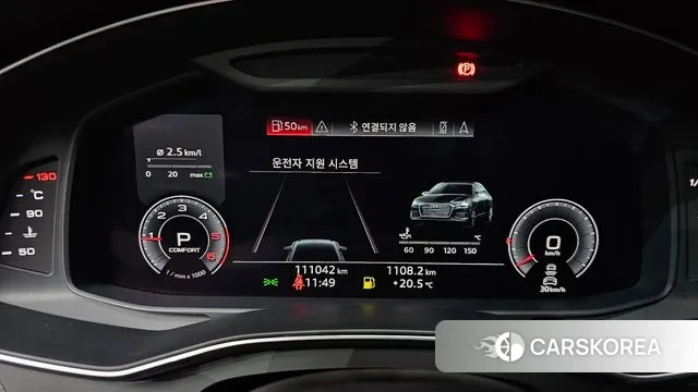 Audi A6 (C8) id 3253700 из Кореи 18