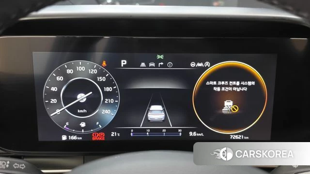 Kia Carnival 4th generation id 4981505 из Кореи 30