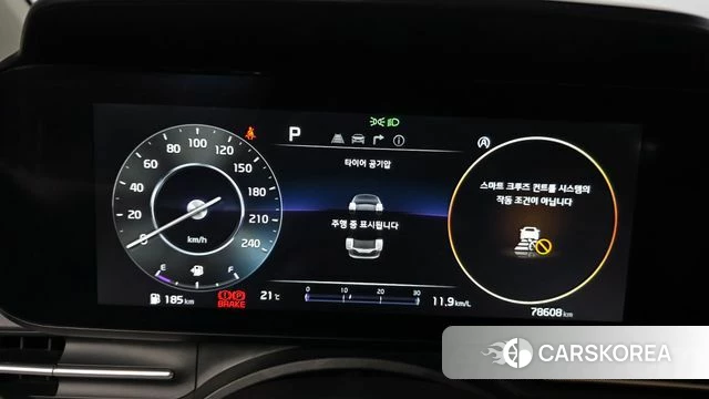 Kia Carnival 4th generation id 4950963 из Кореи 18