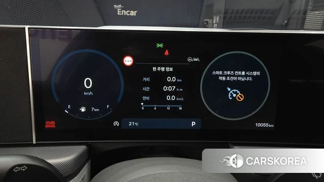 Hyundai Sonata D Edge (DN8) id 5011437 из Кореи 35