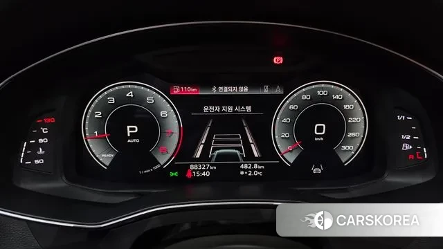 Audi A6 (C8) id 3518329 из Кореи 18