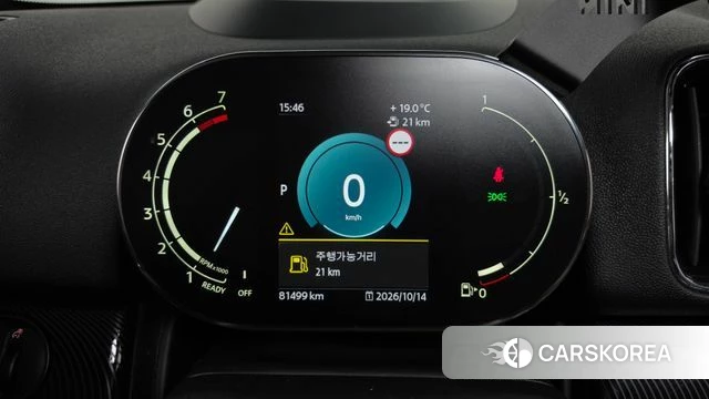 Mini Cooper S Countryman id 4986175 из Кореи 30