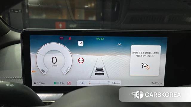 Genesis GV60 id 5033940 из Кореи 37