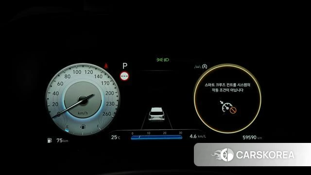 Hyundai The New Palisade id 4958621 из Кореи 34
