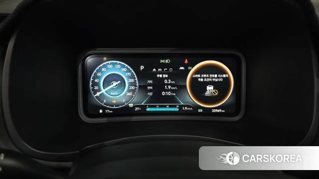Hyundai The New Kona Hybrid id 4720979 из Кореи 29