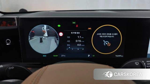 Hyundai Grandeur Hybrid (GN7) id 4791925 из Кореи 32