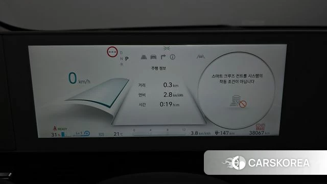 Hyundai Ionic 5 id 4997088 из Кореи 18