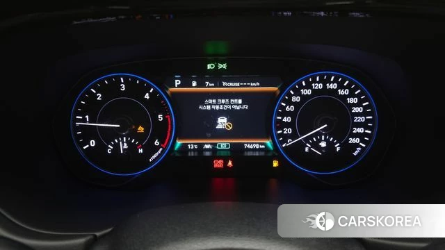 Hyundai Palisade id 3799680 из Кореи 18