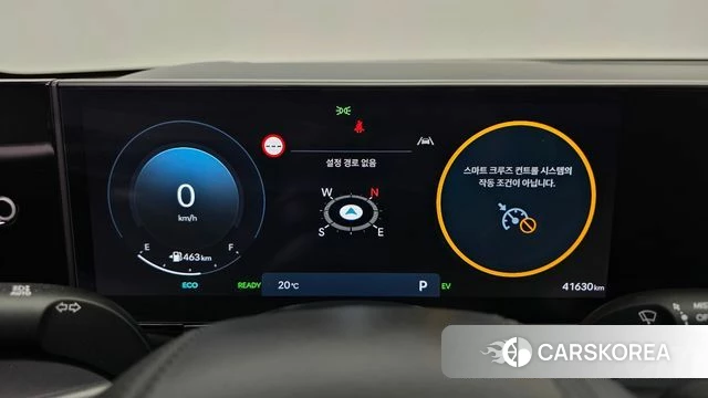 Hyundai Grandeur Hybrid (GN7) id 5011246 из Кореи 18