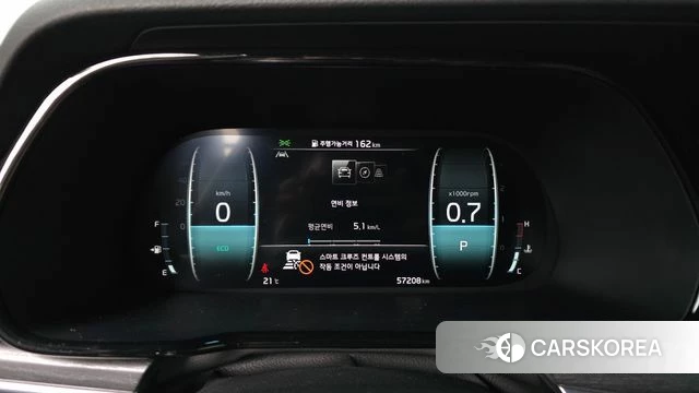 Kia Mohave Master id 4965126 из Кореи 32