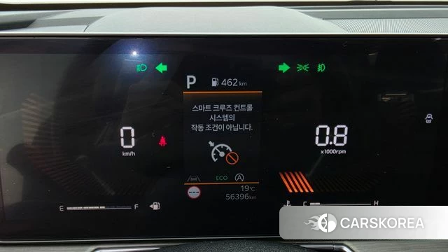 Kia The New Sorento 4th Generation id 5002061 из Кореи 18