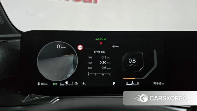 Kia The New Sorento 4th Generation id 5011635 из Кореи 34