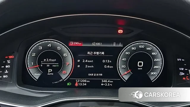 Audi A7 (4K) id 3753563 из Кореи 18