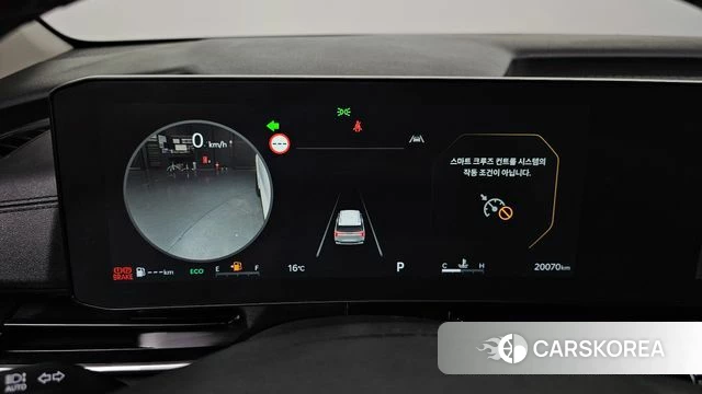 Kia The New Carnival 4th Generation id 5015771 из Кореи 18