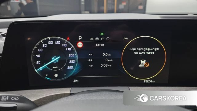 Kia K8 id 4965742 из Кореи 33